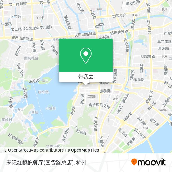 宋记红蚂蚁餐厅(国货路总店)地图