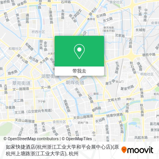 如家快捷酒店(杭州浙江工业大学和平会展中心店)(原杭州上塘路浙江工业大学店)地图