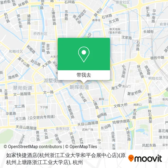 如家快捷酒店(杭州浙江工业大学和平会展中心店)(原杭州上塘路浙江工业大学店)地图