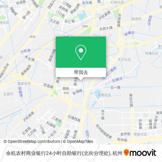 余杭农村商业银行24小时自助银行(北街分理处)地图
