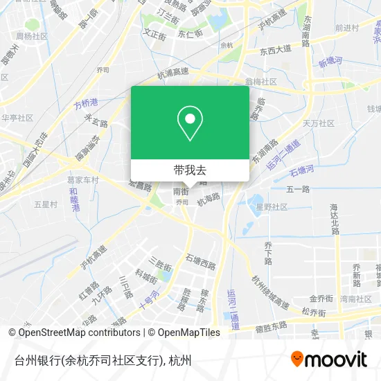 台州银行(余杭乔司社区支行)地图
