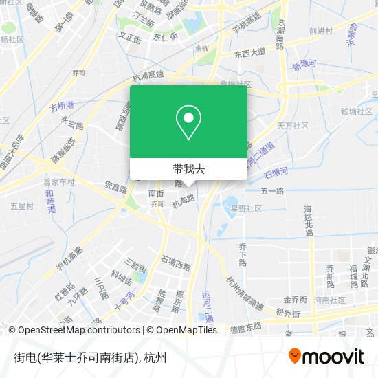 街电(华莱士乔司南街店)地图