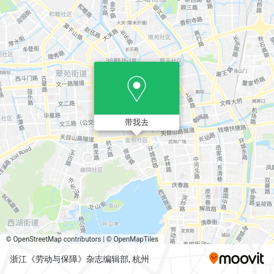 浙江《劳动与保障》杂志编辑部地图