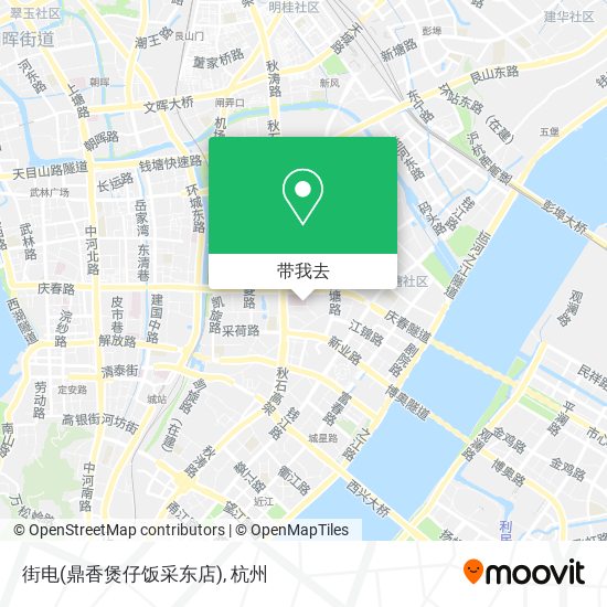 街电(鼎香煲仔饭采东店)地图