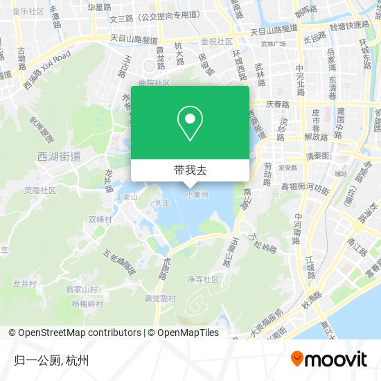 归一公厕地图