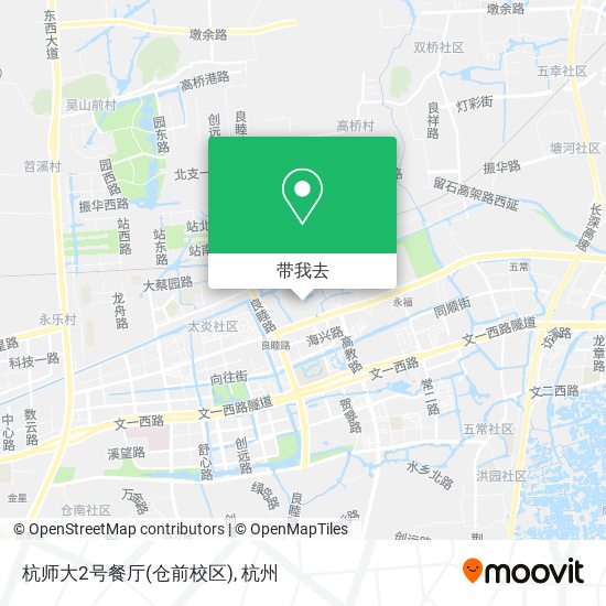 杭师大2号餐厅(仓前校区)地图