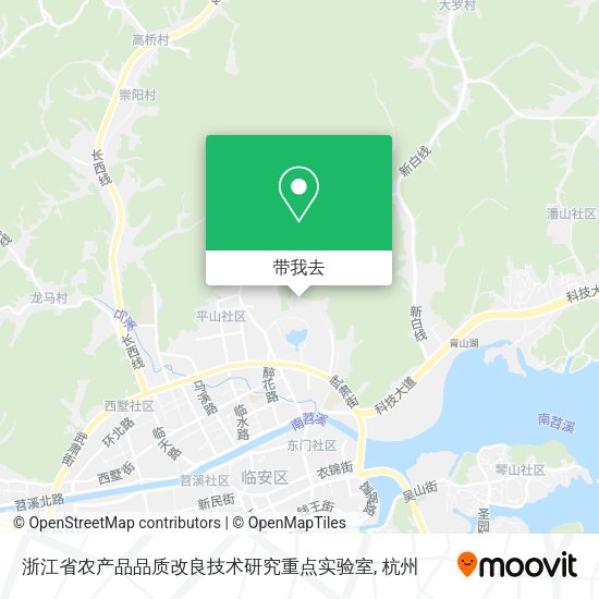 浙江省农产品品质改良技术研究重点实验室地图