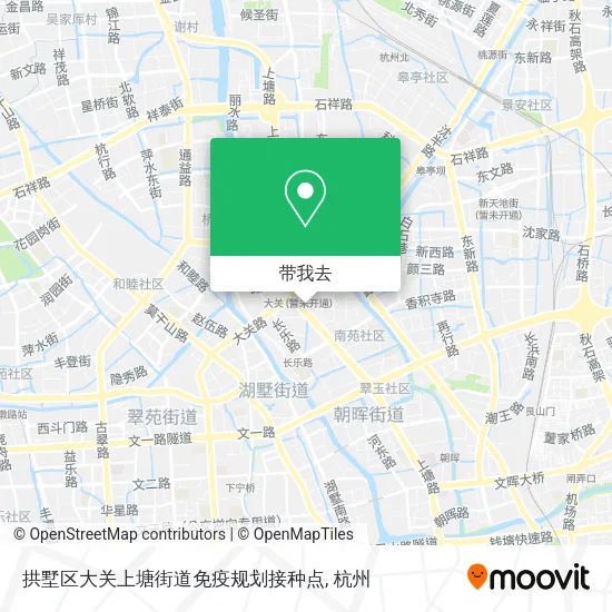 拱墅区大关上塘街道免疫规划接种点地图