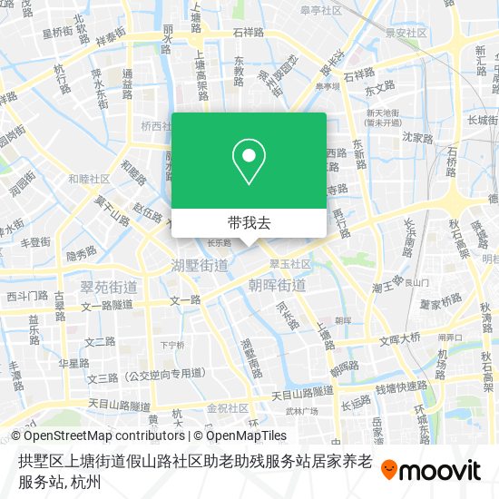 拱墅区上塘街道假山路社区助老助残服务站居家养老服务站地图