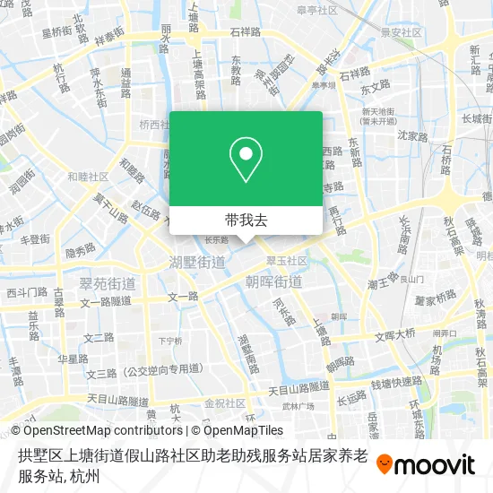 拱墅区上塘街道假山路社区助老助残服务站居家养老服务站地图