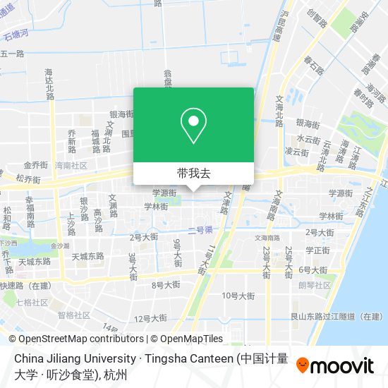 China Jiliang University · Tingsha Canteen (中国计量大学 · 听沙食堂)地图