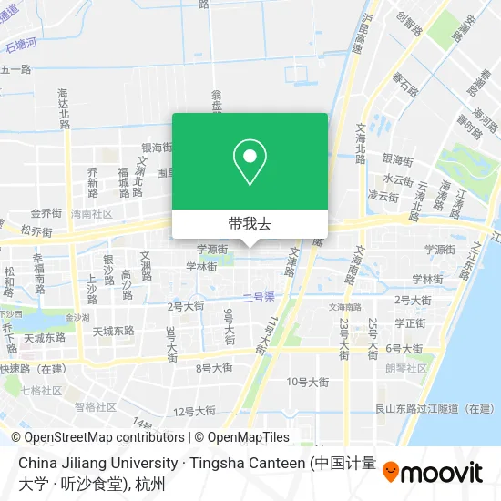 China Jiliang University · Tingsha Canteen (中国计量大学 · 听沙食堂)地图