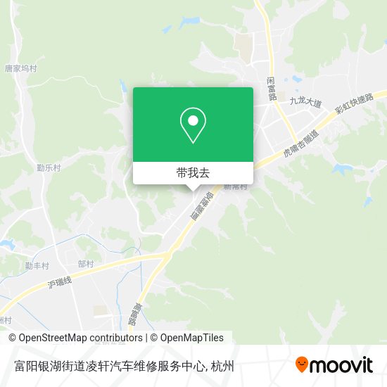 富阳银湖街道凌轩汽车维修服务中心地图