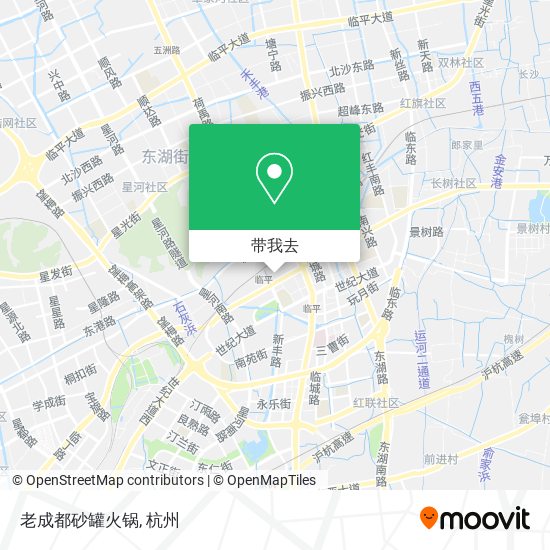 老成都砂罐火锅地图