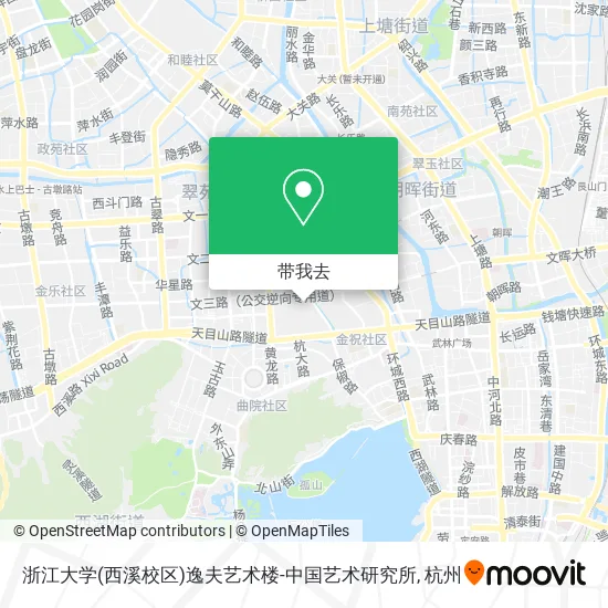 浙江大学(西溪校区)逸夫艺术楼-中国艺术研究所地图