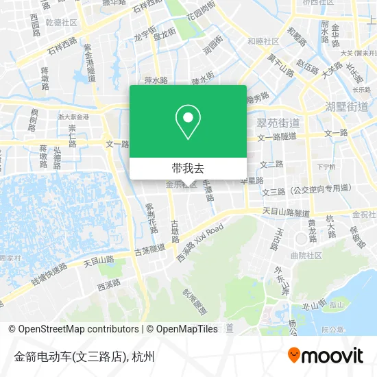 金箭电动车(文三路店)地图