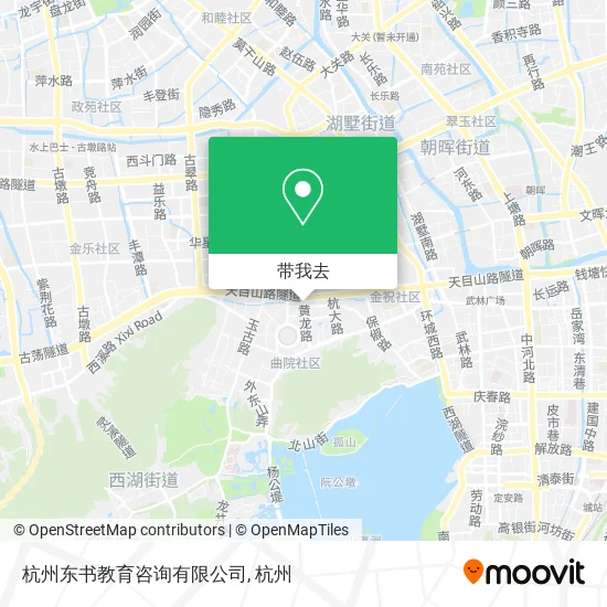 杭州东书教育咨询有限公司地图
