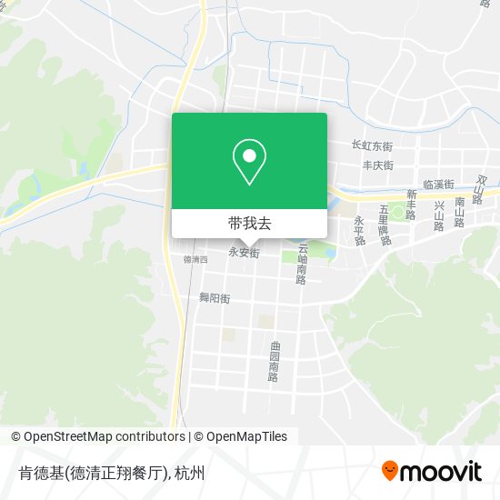 肯德基(德清正翔餐厅)地图