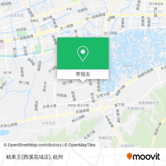 精果王(西溪花域店)地图