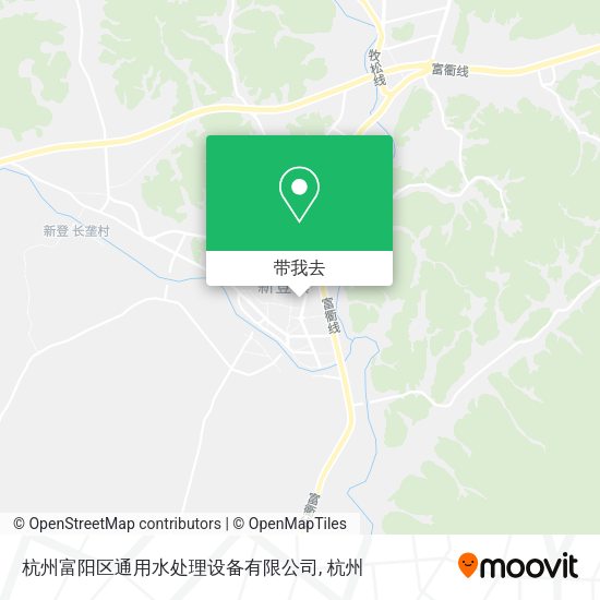 杭州富阳区通用水处理设备有限公司地图