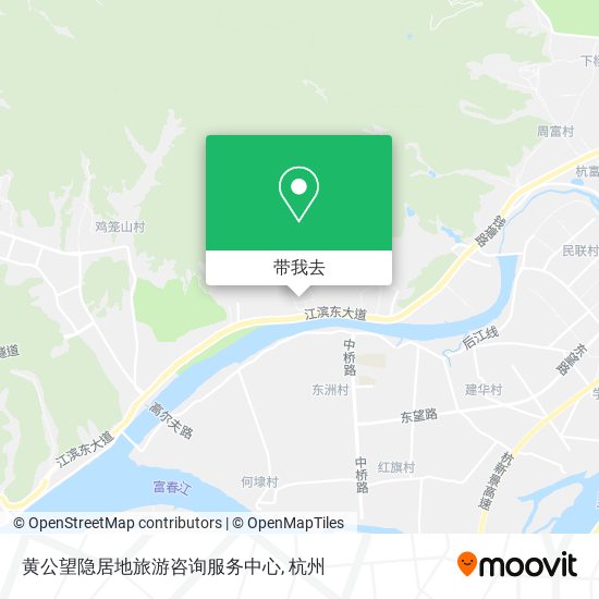 黄公望隐居地旅游咨询服务中心地图