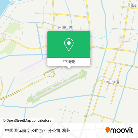 中国国际航空公司浙江分公司地图