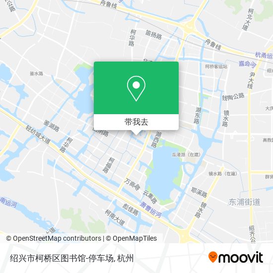绍兴市柯桥区图书馆-停车场地图