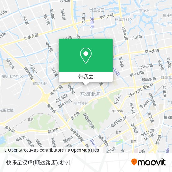 快乐星汉堡(顺达路店)地图