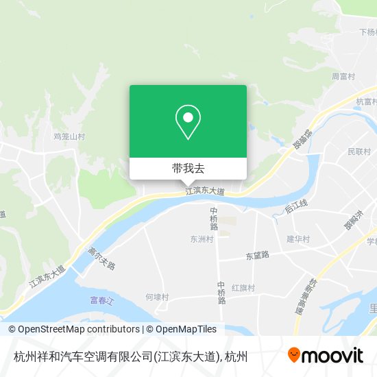 杭州祥和汽车空调有限公司(江滨东大道)地图