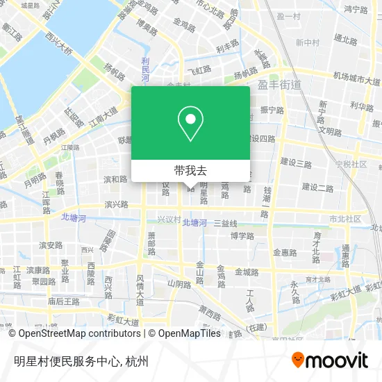 明星村便民服务中心地图