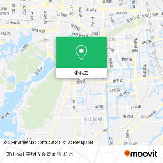 萧山蜀山建明五金管道店地图