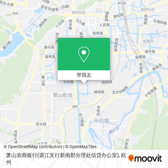 萧山农商银行(裘江支行新南郡分理处信贷办公室)地图