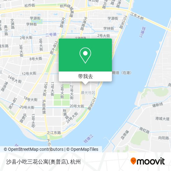 沙县小吃三花公寓(奥普店)地图