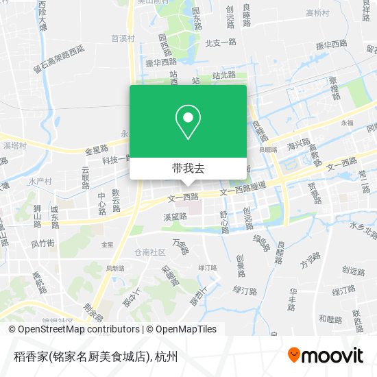 稻香家(铭家名厨美食城店)地图