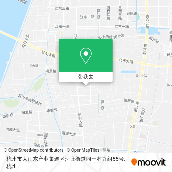 杭州市大江东产业集聚区河庄街道同一村九组55号地图