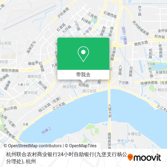 杭州联合农村商业银行24小时自助银行(九堡支行杨公分理处)地图