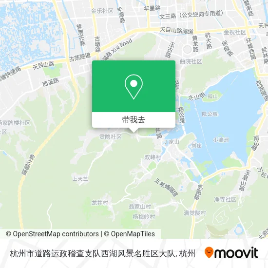 杭州市道路运政稽查支队西湖风景名胜区大队地图