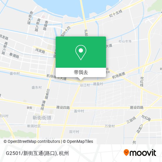 G2501/新街互通(路口)地图