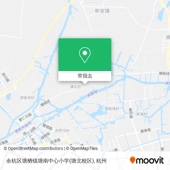 余杭区塘栖镇塘南中心小学(塘北校区)地图