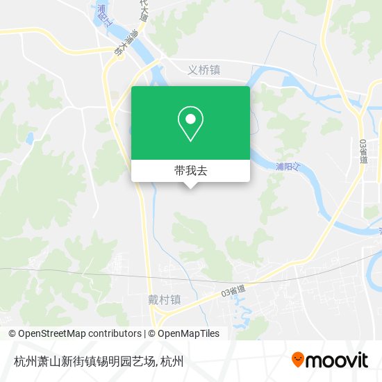 杭州萧山新街镇锡明园艺场地图
