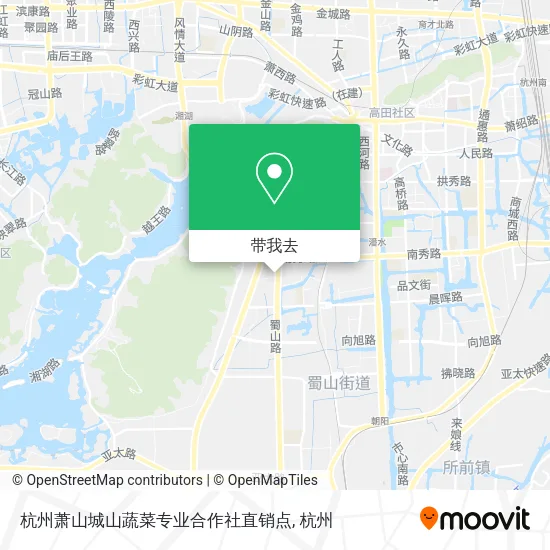 杭州萧山城山蔬菜专业合作社直销点地图