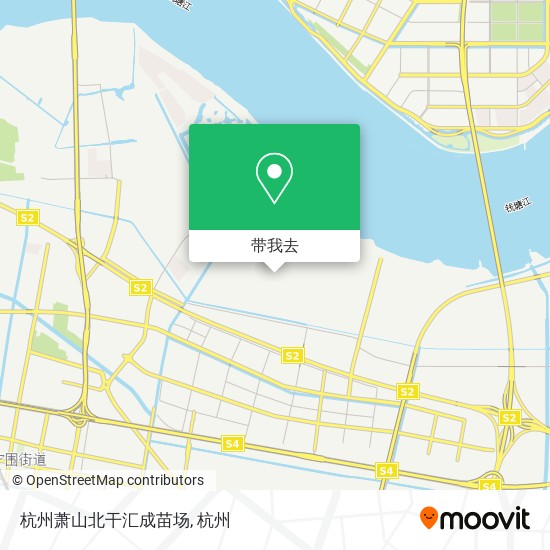 杭州萧山北干汇成苗场地图