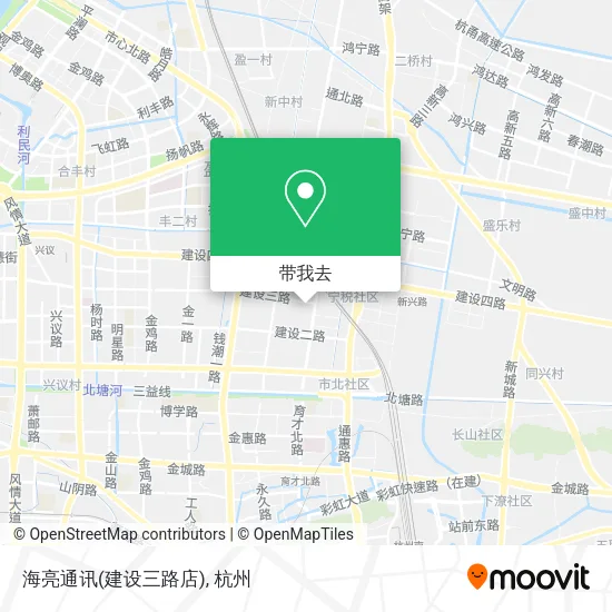 海亮通讯(建设三路店)地图