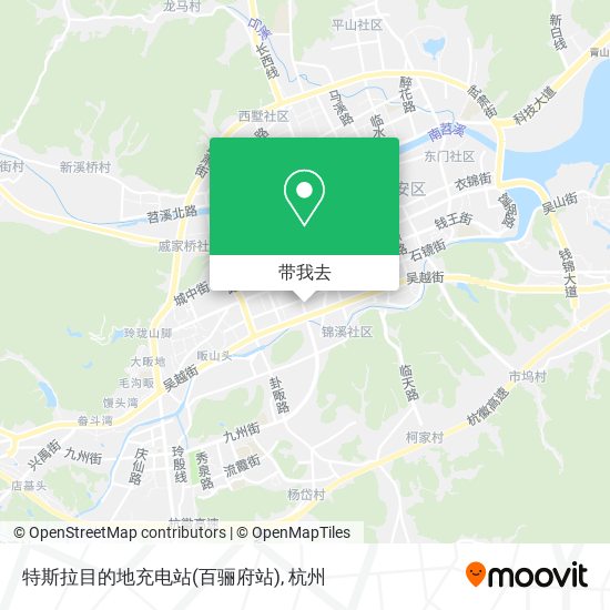 特斯拉目的地充电站(百骊府站)地图