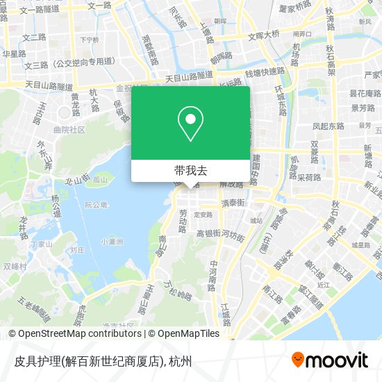 皮具护理(解百新世纪商厦店)地图