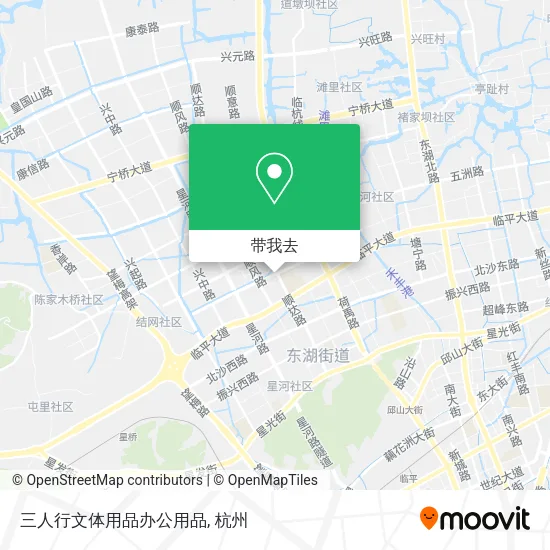 三人行文体用品办公用品地图