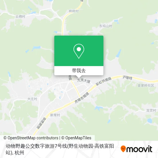 动物野趣公交数字旅游7号线(野生动物园-高铁富阳站)地图
