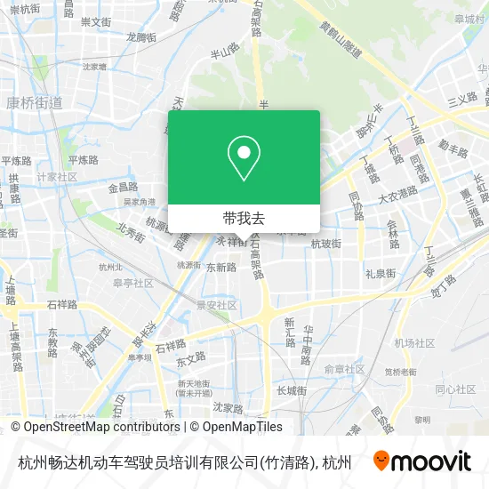 杭州畅达机动车驾驶员培训有限公司(竹清路)地图