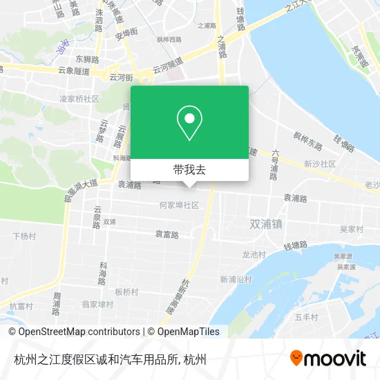 杭州之江度假区诚和汽车用品所地图