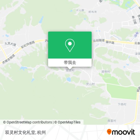 双灵村文化礼堂地图